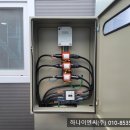 (주)화성컴퍼니 이미지