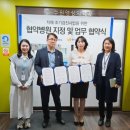 수원영상의학과의원 이미지