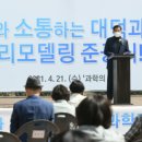 안산 상록청소년수련관 경기인터넷신문