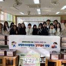 의정부여자중학교 이미지