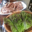 태능축산