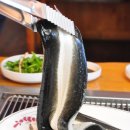 장어마을 이미지