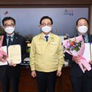 창녕부동산중개 이미지