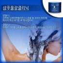 매직앤뷰티 네이버블로그