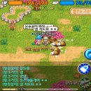 훈훈하개 이미지