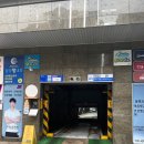 신세대스크린골프 이미지