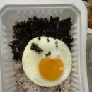 찌개공방 김해점