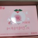 고려인삼사 이미지
