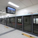 국도47호 진접선 이미지