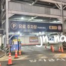 휴먼메디(주) 네이버블로그