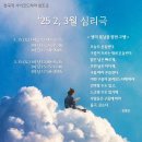 창조한국 이미지