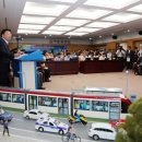 대전도시철도공사 대전역 이미지