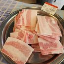 잠수교집 이미지