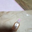 푸른생약