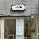 누크뷰티 | 대구 진천동 왁싱 잘하는 곳 스킨 플래닝 후기 누크뷰티