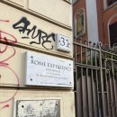 MR.SOON-미스터순 | [유럽여행 이탈리아🇮🇹] 억까의 도시 feat. 망립닷컴