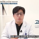 리프러리사랑의원 이미지