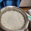 돈호원 네이버블로그
