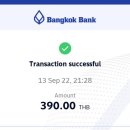 국수세탁소 이미지