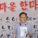 리버팰리스리조트