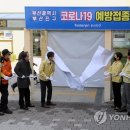 시민의료기 이미지