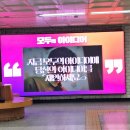 대합실