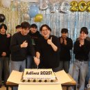 투인정보기술