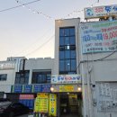 캘리로써보는마을이야기 | 경기광주 퇴촌 장어 맛집 통보장어마을｜내돈내산 - 국내산 풍천장어 숯불구이 방문 후기