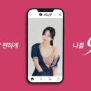 커뮤니케이션앤컬쳐