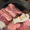 육시리커낼에비뉴점 이미지