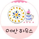 주먹밥하우스 이미지