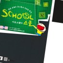 B24-2 이미지
