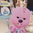 광주 신세계 지하 팝업 잔망루피