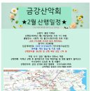 미륵산식품 이미지