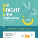 (주) 캐럿글로벌 이미지