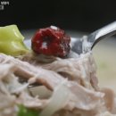 서울닭곰탕