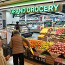 롯데슈퍼앞 이미지