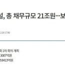 태영복사 이미지