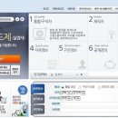 양산IT직업학교 이미지