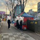 안경월드금호점 이미지