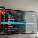 쉼터노래연습장 네이버블로그
