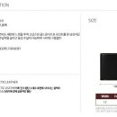 남성피혁 이미지
