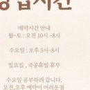 빛나스킨케어 이미지