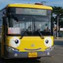 대산한방병원 이미지