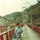 강촌출렁다리 이미지