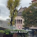 Seoul Korea 서울 대한민국 광화문광장 김성수 Praise the Lord. 사랑하는사람들 즐거운 오후. 행복하세요 Be hap 이미지