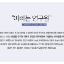 지후화장품 이미지