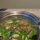 미소곱창 둔산직영점 이미지