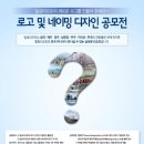 일성레저산업주 네이버블로그