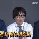 폰닥터 - 시흥시 배곧4로 99 | 폰닥터